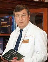 <p class="name2">Ю.В. Белов </p> <p><i class="icon icon-student"></i>академик РАН, д.м.н., профессор</p> <p><i class="icon icon-city"></i>РНЦХ им. акад. Б.В. Петровского, Москва